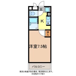 ＳＫマンションの物件間取画像